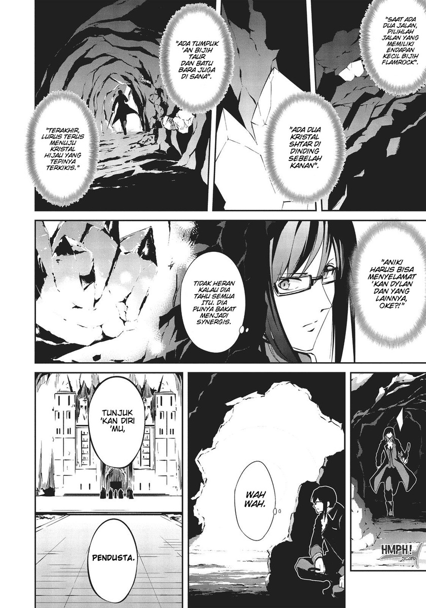 Arifureta Shokugyou de Sekai Saikyou Zero Chapter 06 31