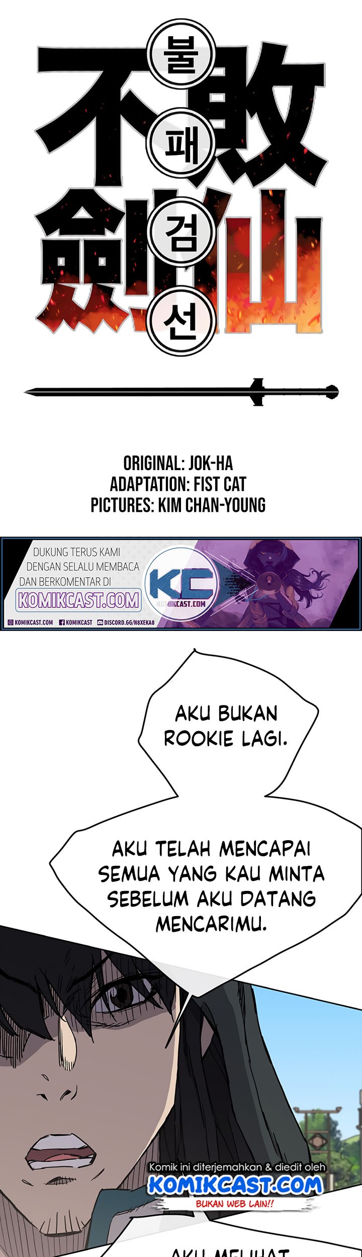 Baca  The Undefeatable Swordsman Chapter 20 Gambar 2