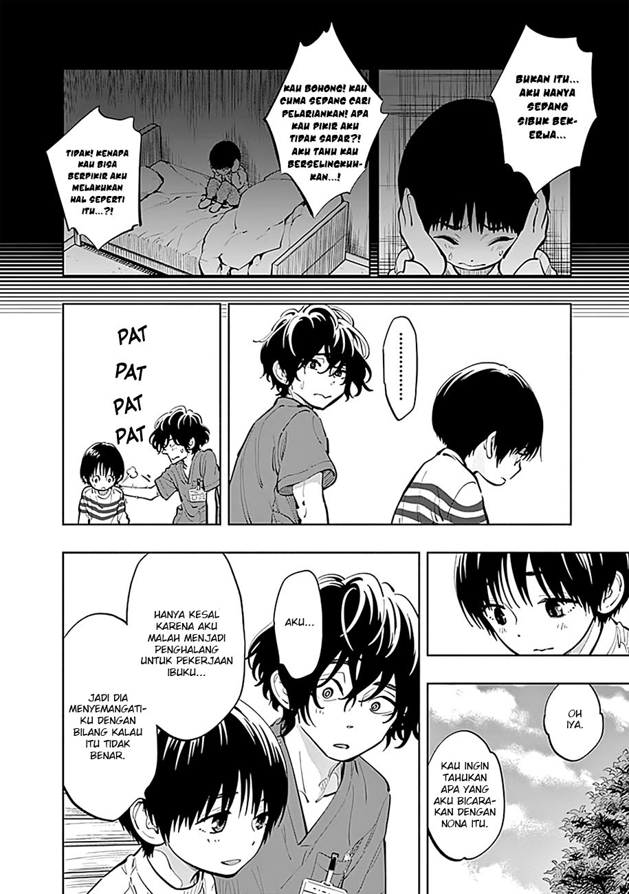 Radiation House Chapter 08 12