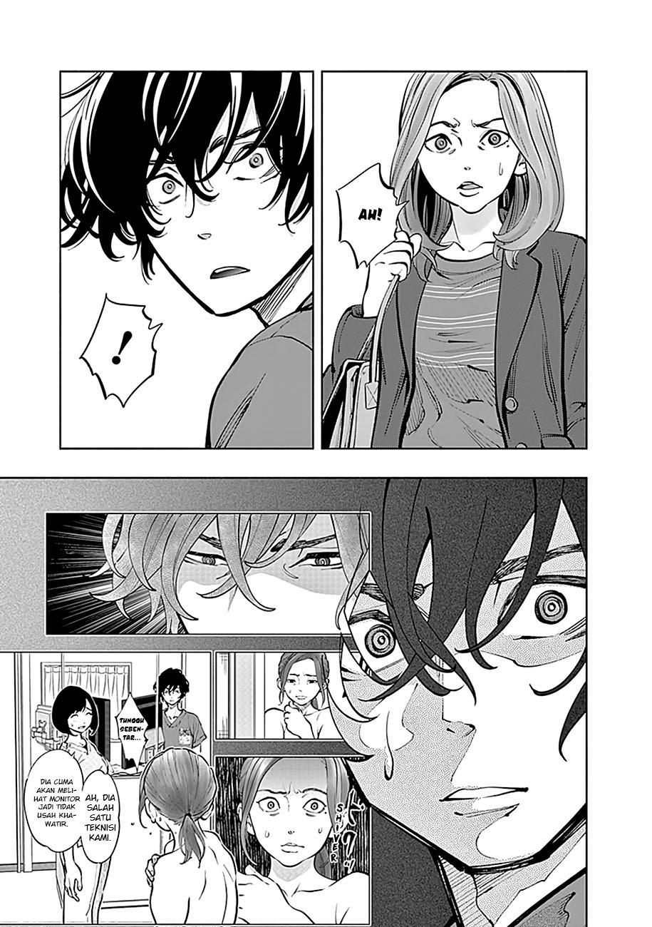 Radiation House Chapter 08 15
