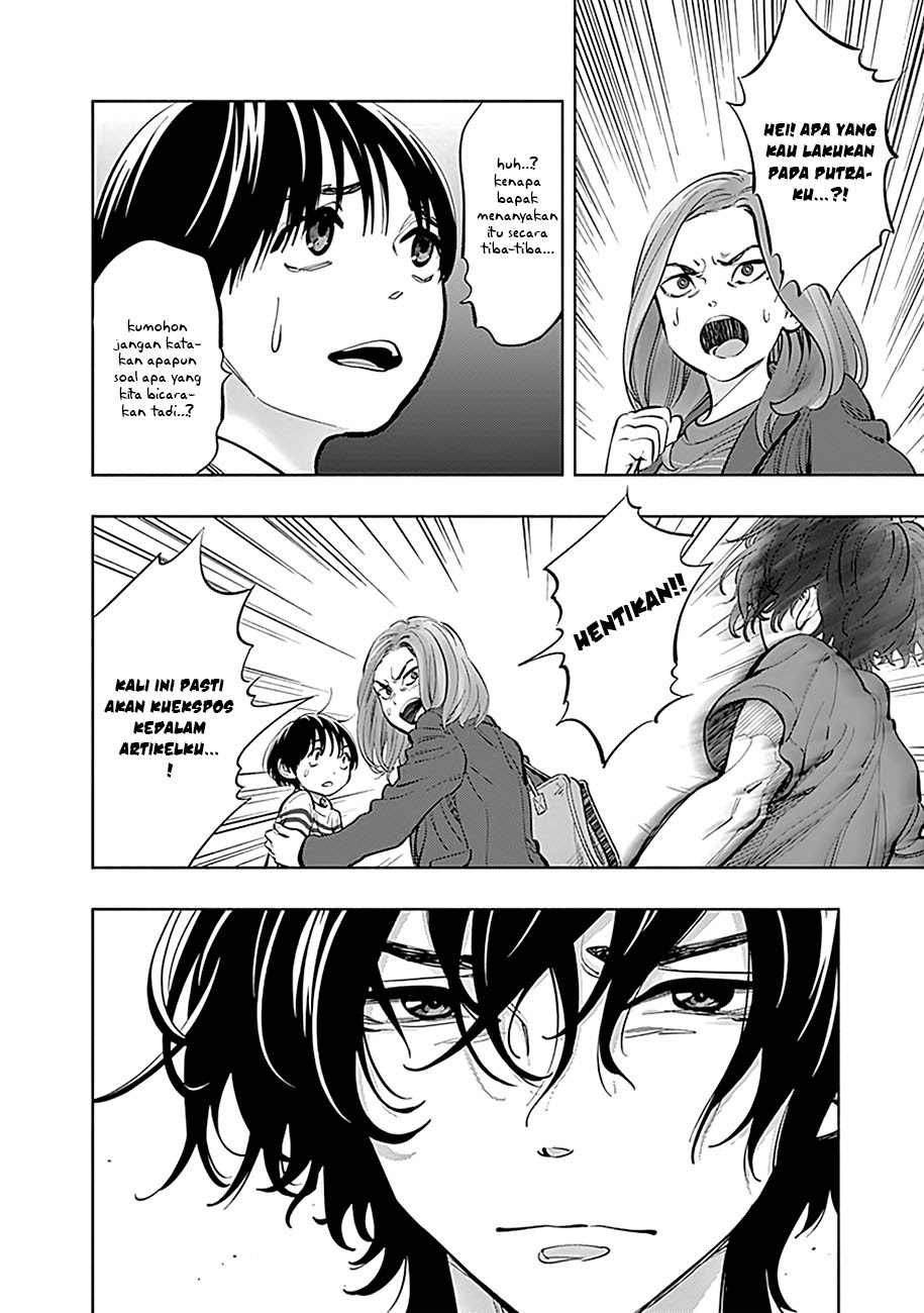 Radiation House Chapter 08 18