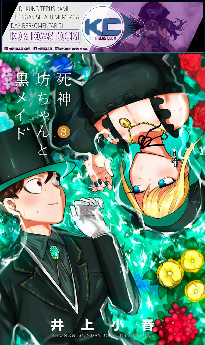 Baca  The Duke of Death and his Black Maid Chapter 110.5 Gambar 2