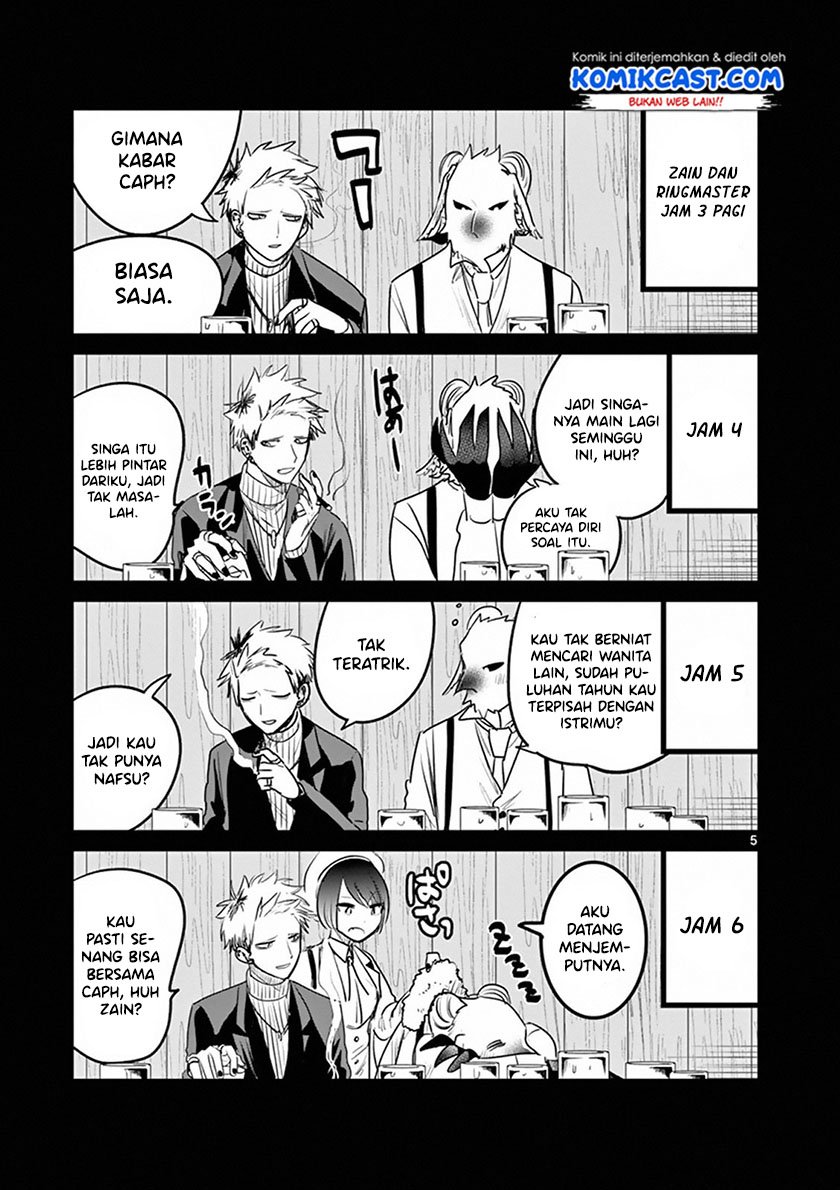 The Duke of Death and his Black Maid Chapter 110.5 Gambar 7