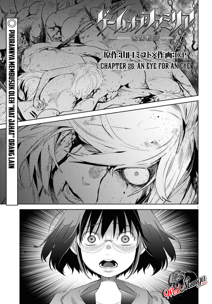 Baca Game obu Familia - Family Senki Chapter 26 Gambar 2