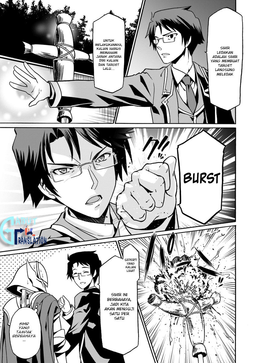 Douyara Watashi No Karada Wa Kanzen Muteki No You Desu Ne Chapter 16 Gambar 17