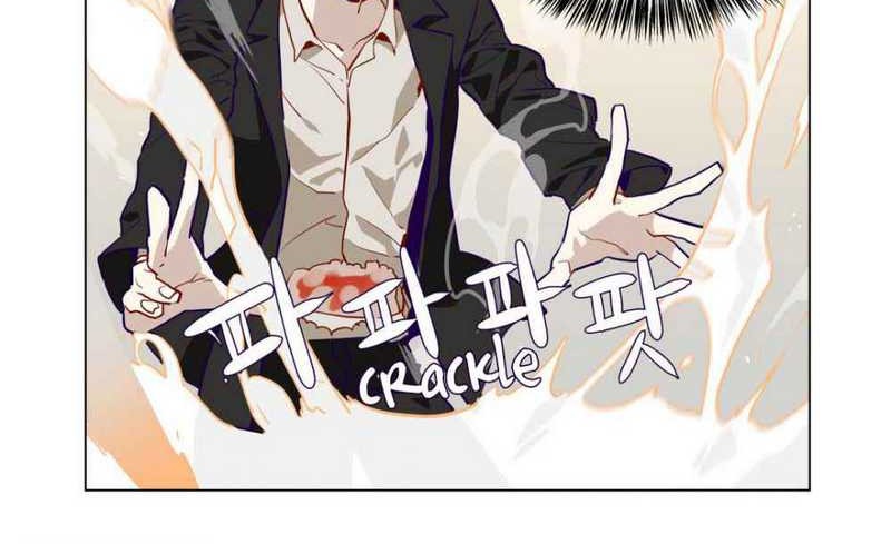 Flower Wizard Chapter 8 Gambar 10