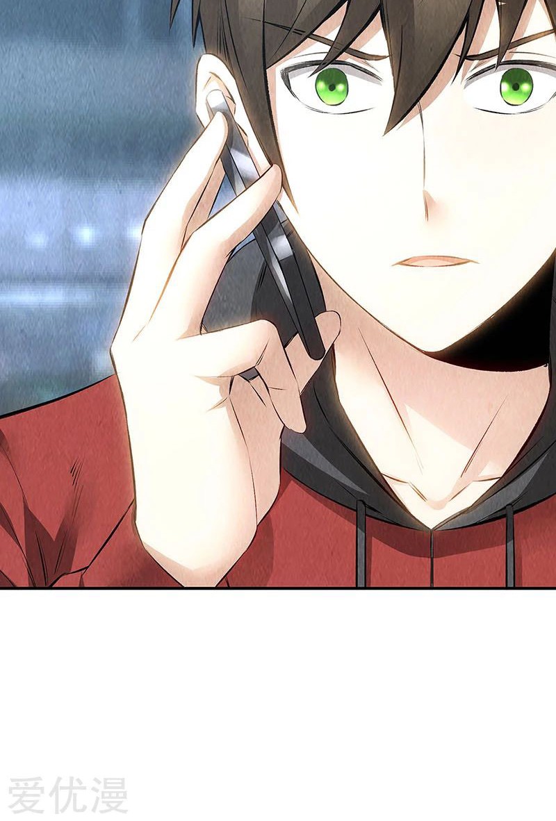 I Was Trash Chapter 157 Gambar 21
