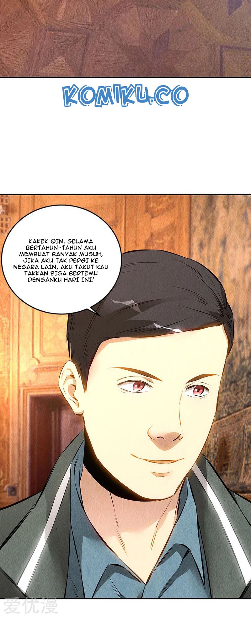 I Was Trash Chapter 157 Gambar 23