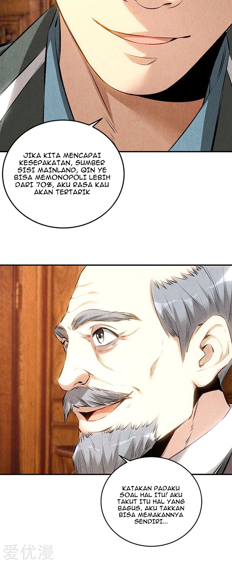 I Was Trash Chapter 157 Gambar 29