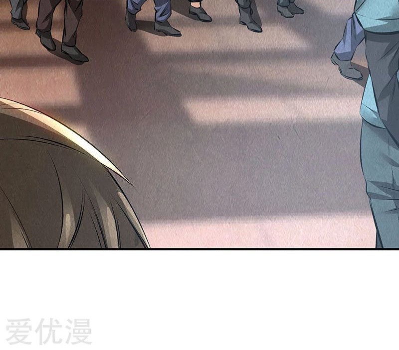 I Was Trash Chapter 157 Gambar 7