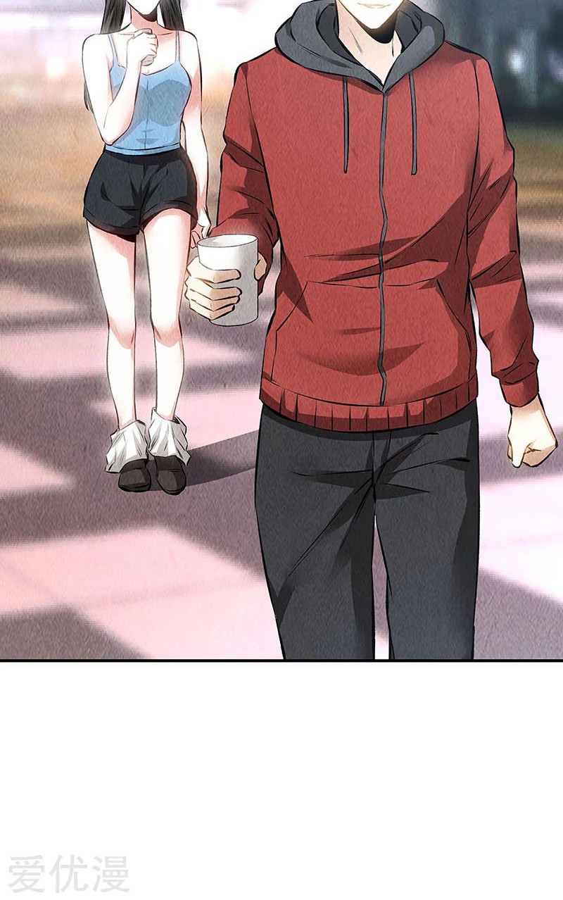 I Was Trash Chapter 157 Gambar 9