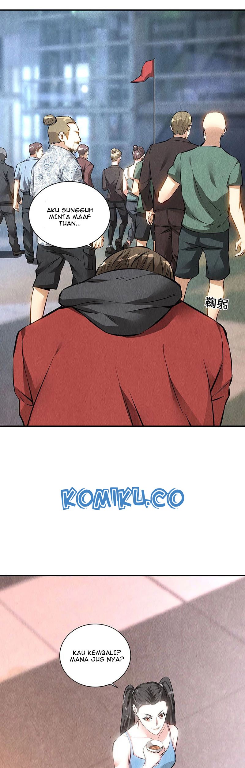 I Was Trash Chapter 157 Gambar 16