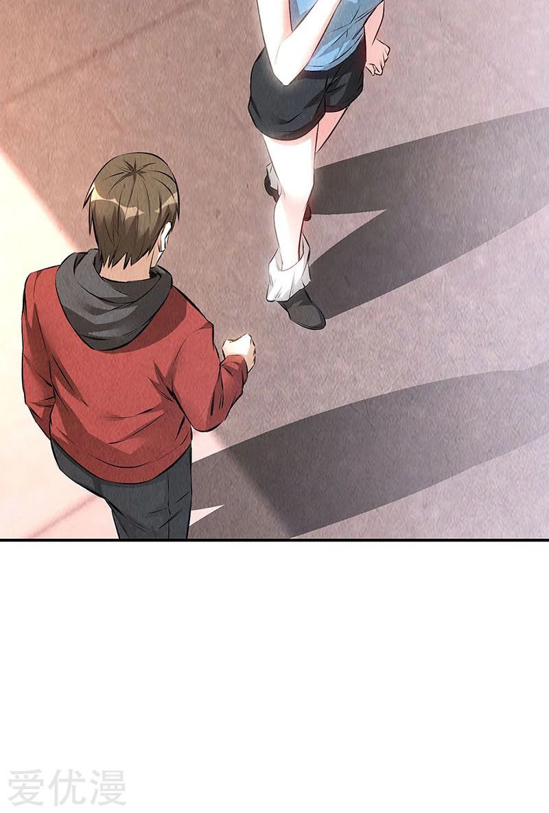 I Was Trash Chapter 157 Gambar 17