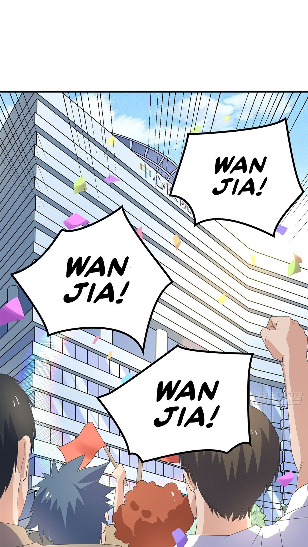 Reborn Big Player Chapter 194 Gambar 22