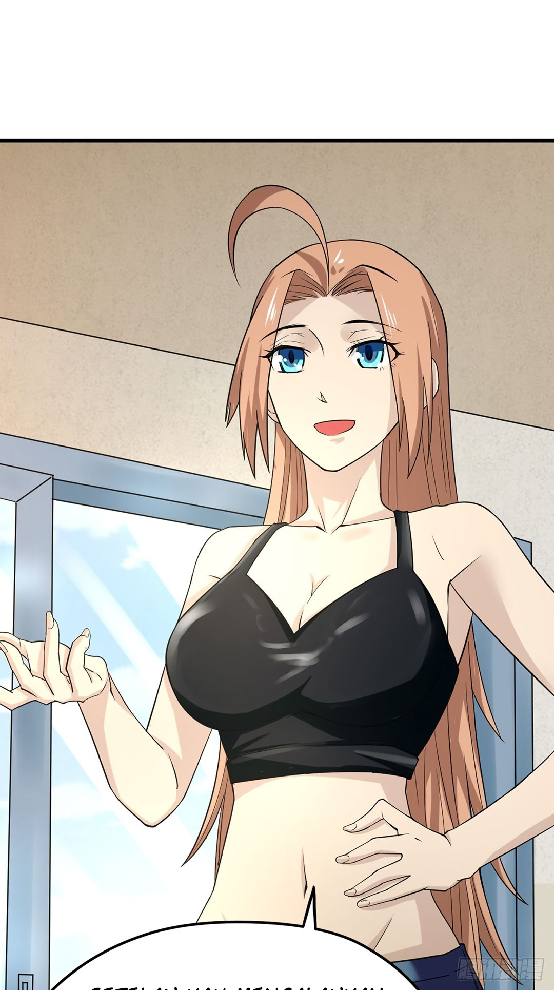 Reborn Big Player Chapter 194 Gambar 9