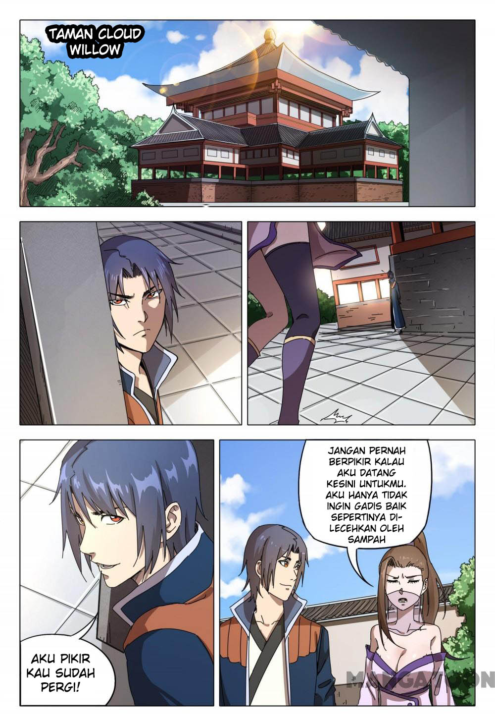 Master of Legendary Realms Chapter 95 Gambar 4