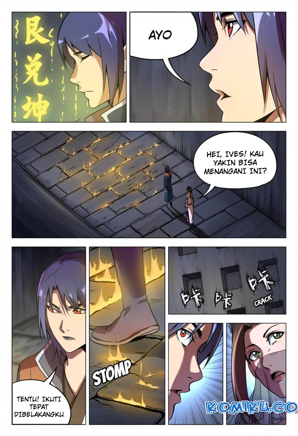 Master of Legendary Realms Chapter 99 Gambar 9
