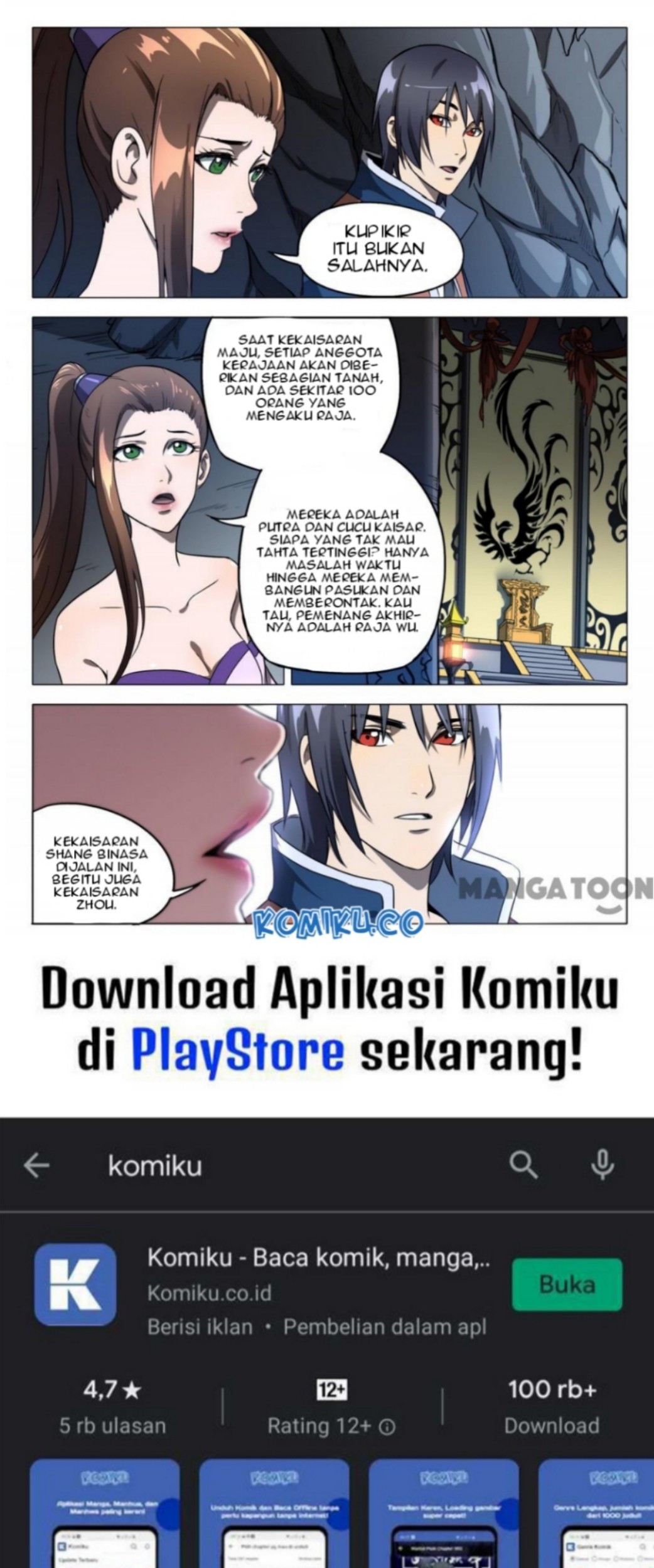 Master of Legendary Realms Chapter 105 Gambar 12