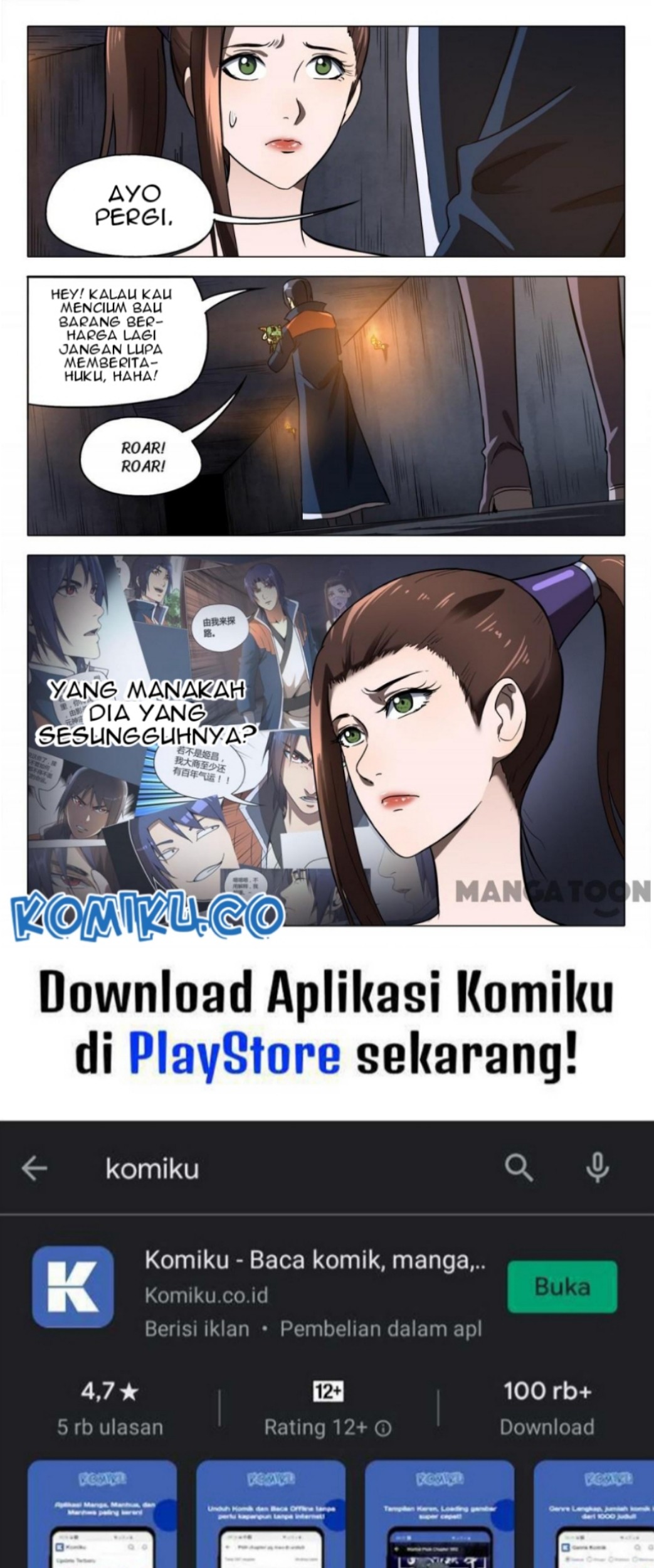 Master of Legendary Realms Chapter 104 Gambar 13