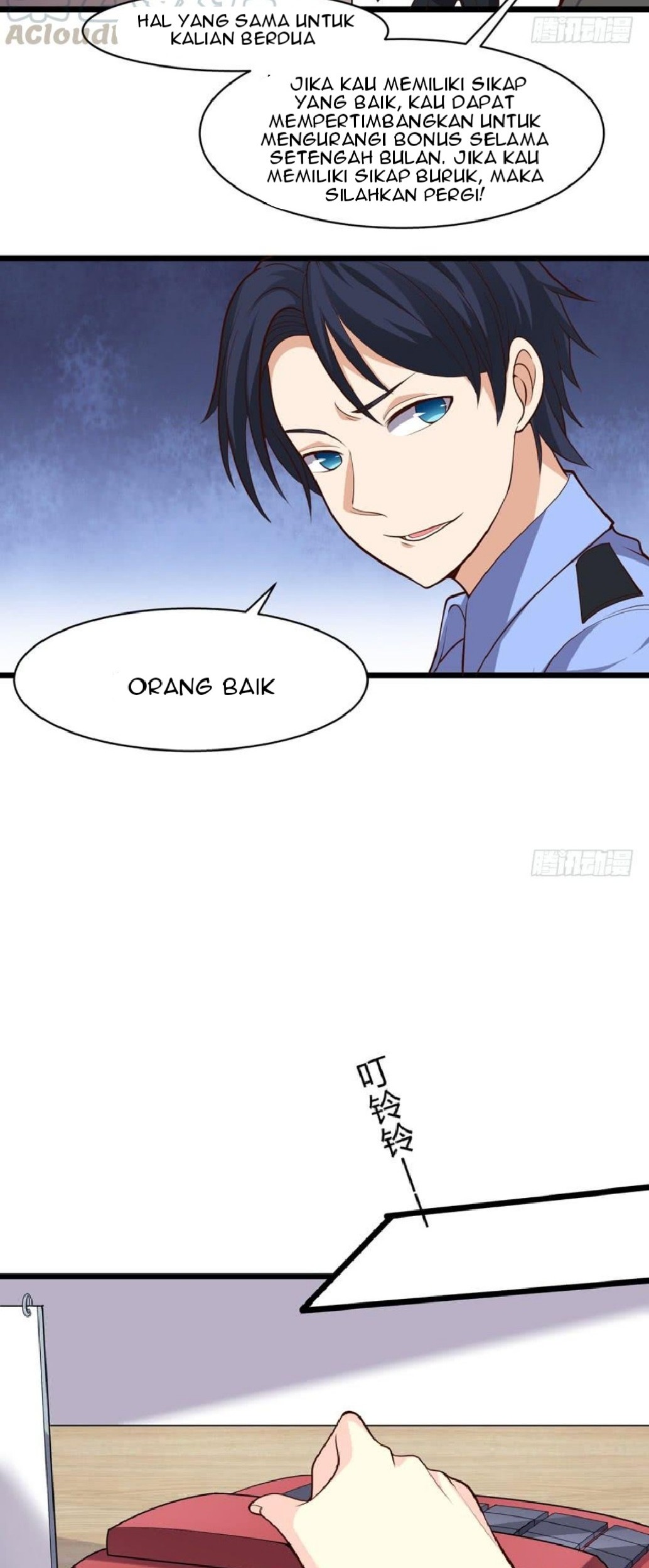 The King of Police Chapter 05 Gambar 23