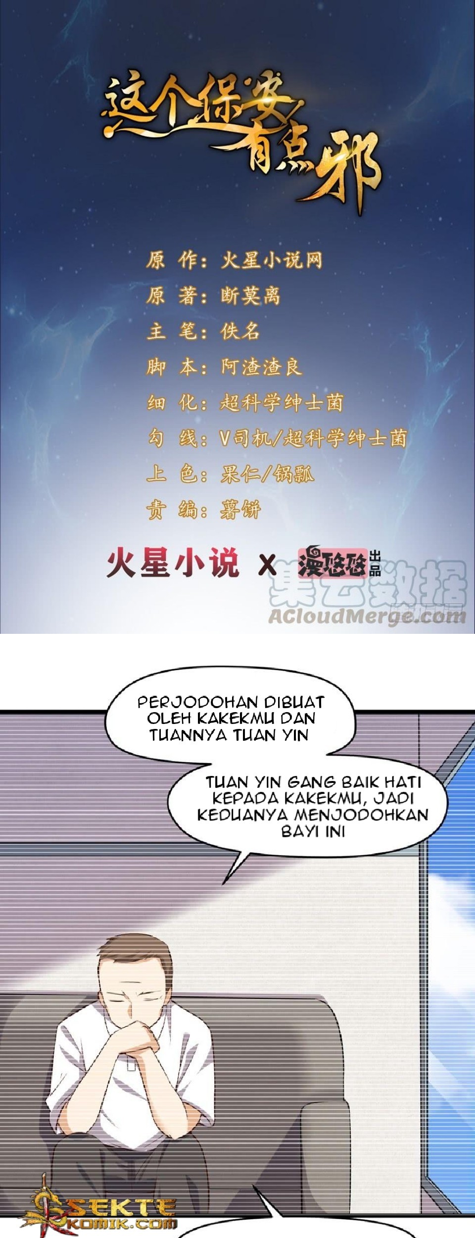Baca The King of Police Chapter 05 Gambar 2