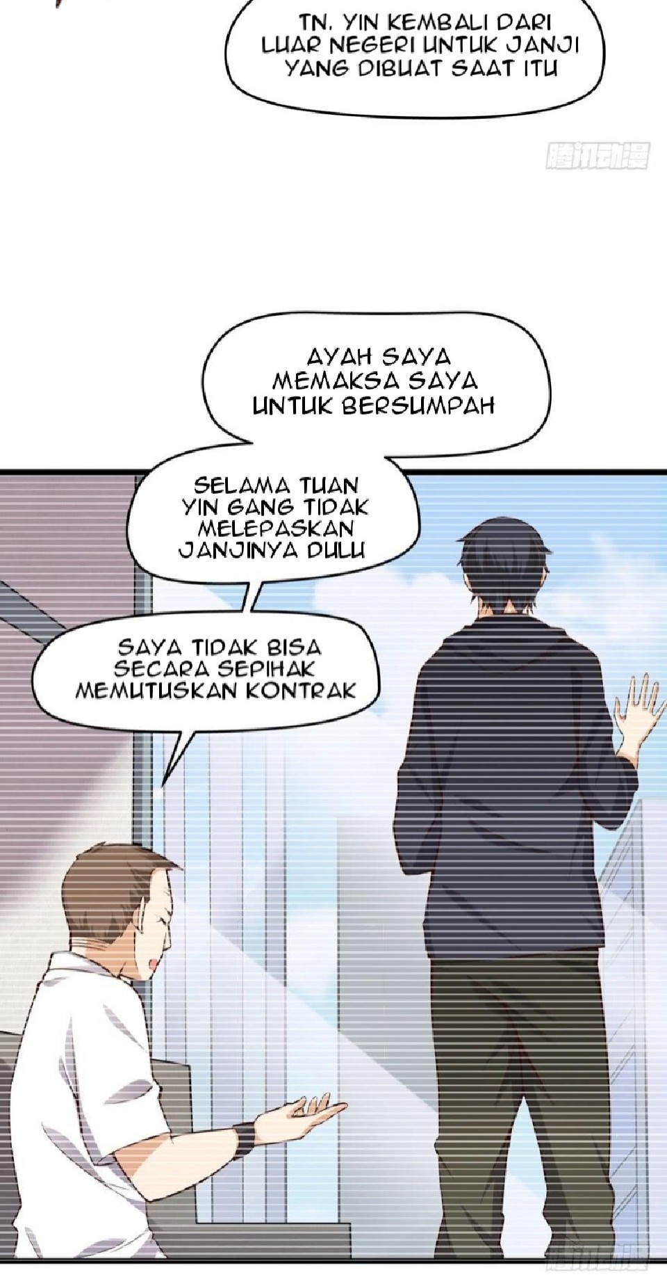 The King of Police Chapter 05 Gambar 3