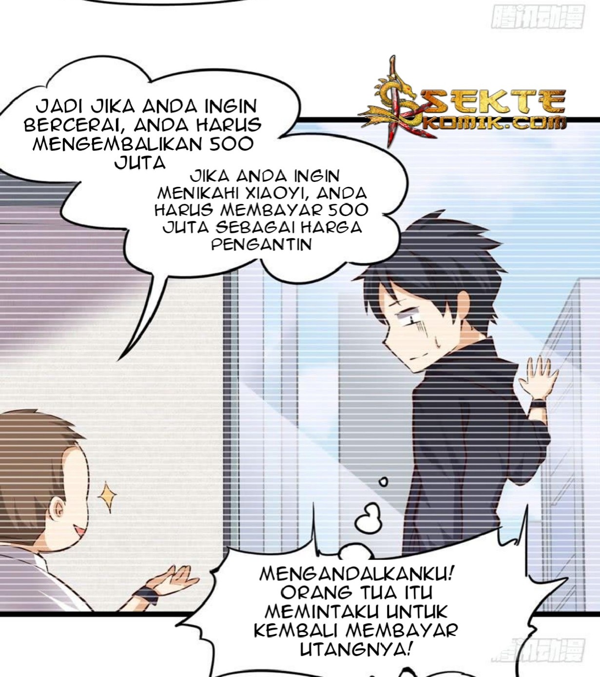 The King of Police Chapter 05 Gambar 5