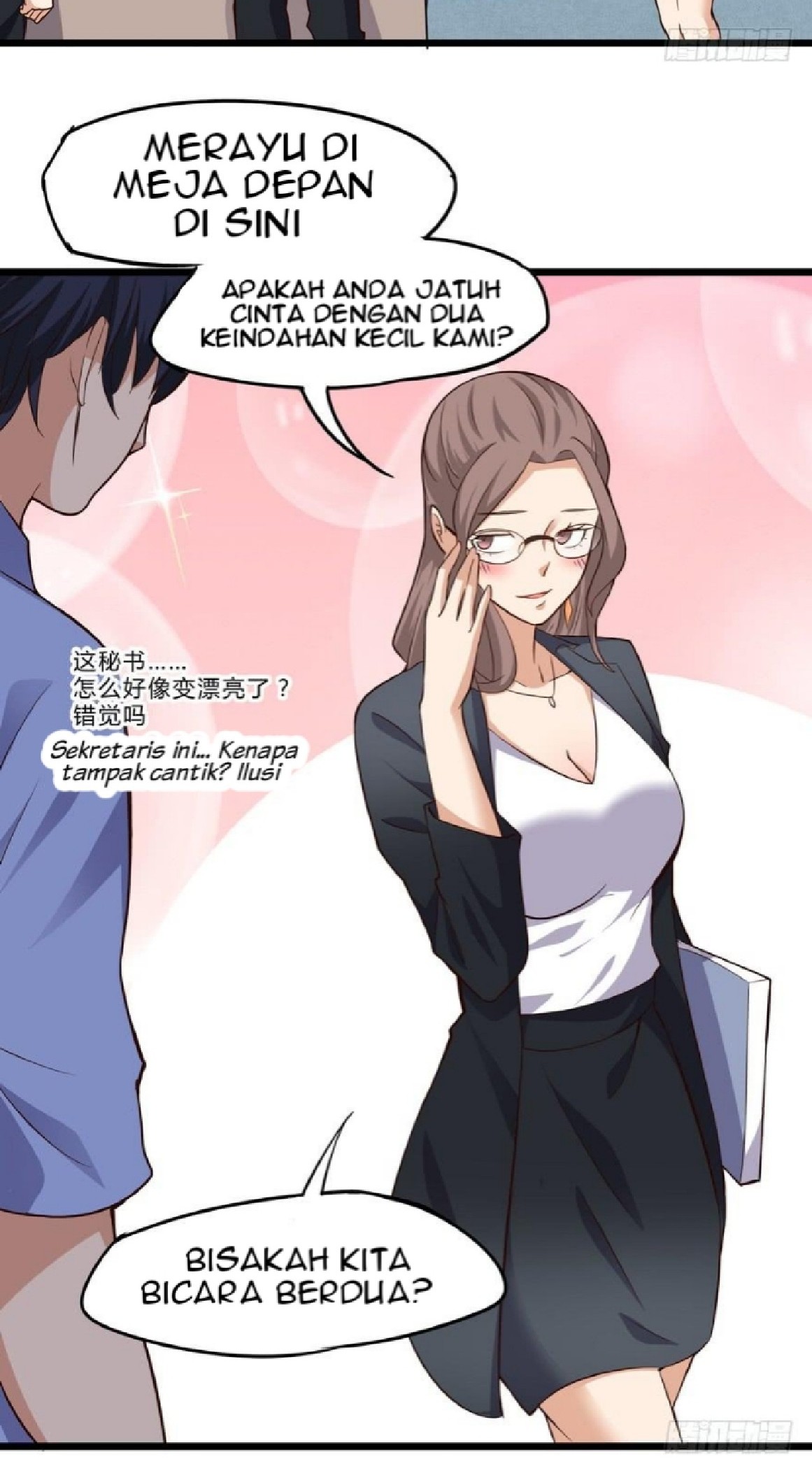 The King of Police Chapter 05 Gambar 11