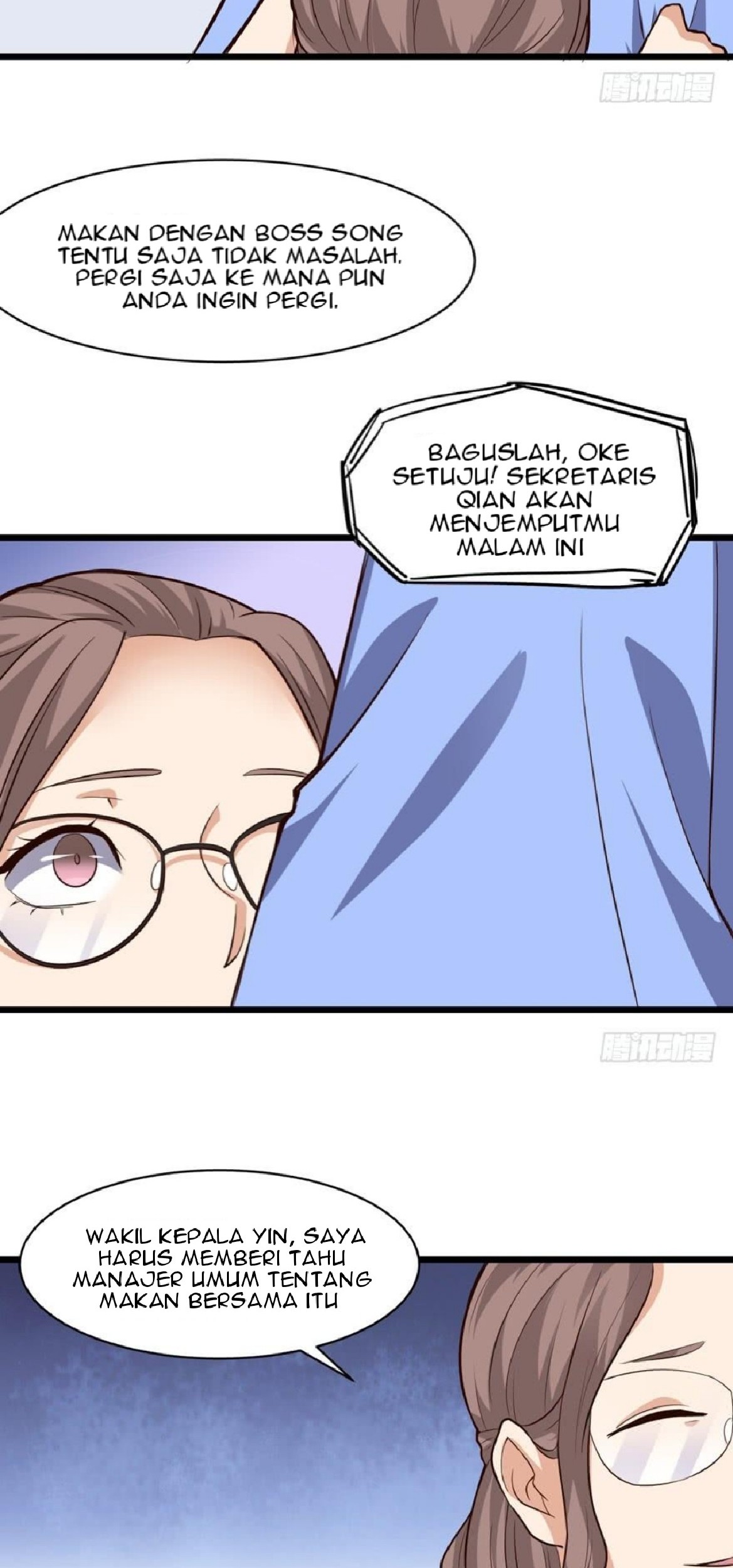 The King of Police Chapter 05 Gambar 17