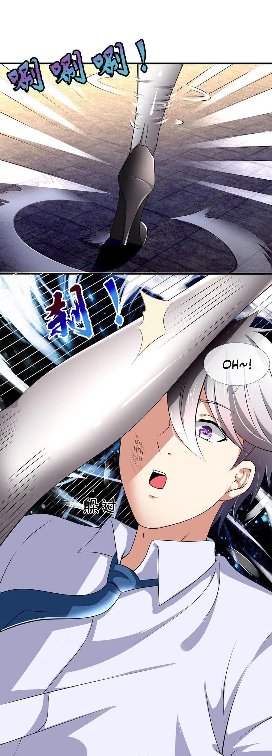 City of Heaven TimeStamp Chapter 119 Gambar 7