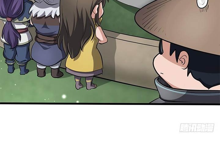 Chaotic Sword God Chapter 180 Gambar 11