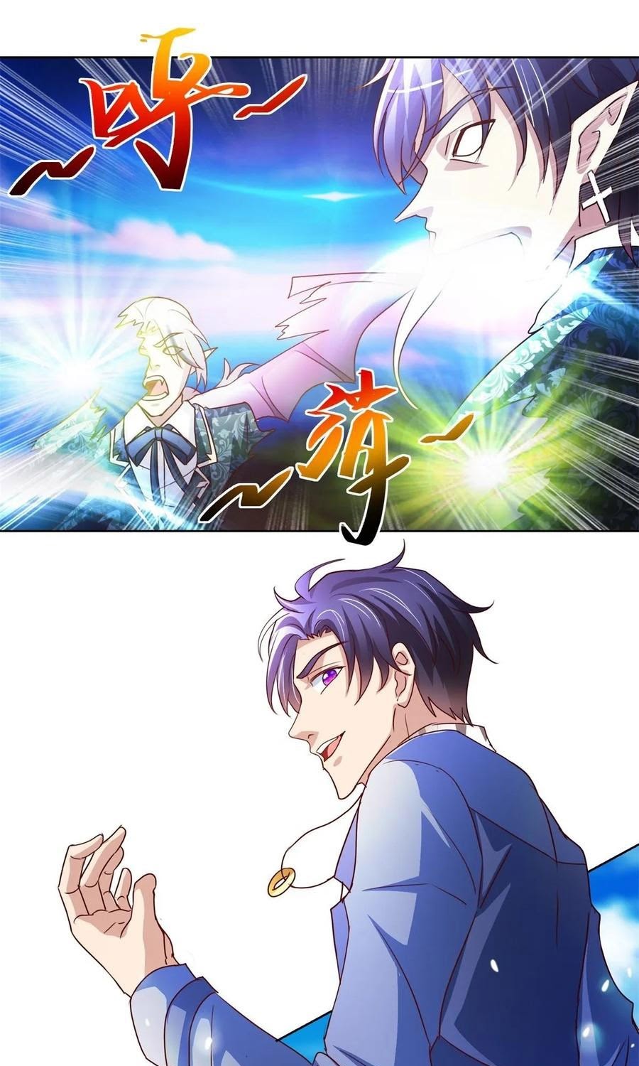 Trail Notice Chapter 138 Gambar 18