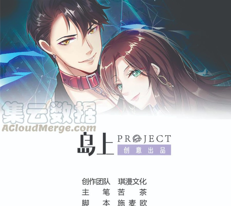 Baca Manhua Rebirth Into the Strongest Immortal Cultivator  Chapter 34 Gambar 2