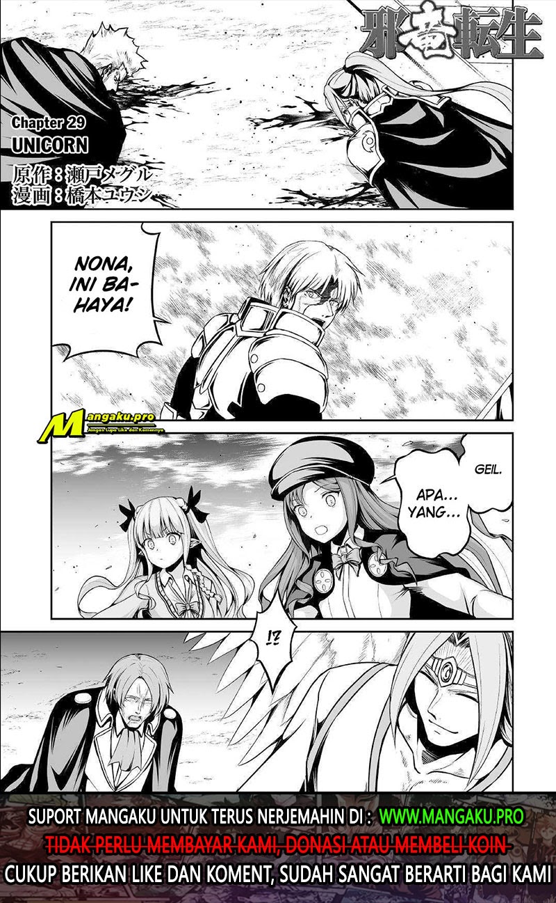 Baca  Jaryuu Tensei Chapter 29.1 Gambar 2
