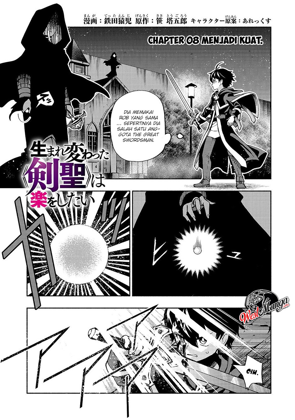 Umarekawatta “Kensei” wa Raku o Shitai Chapter 08 Gambar 4