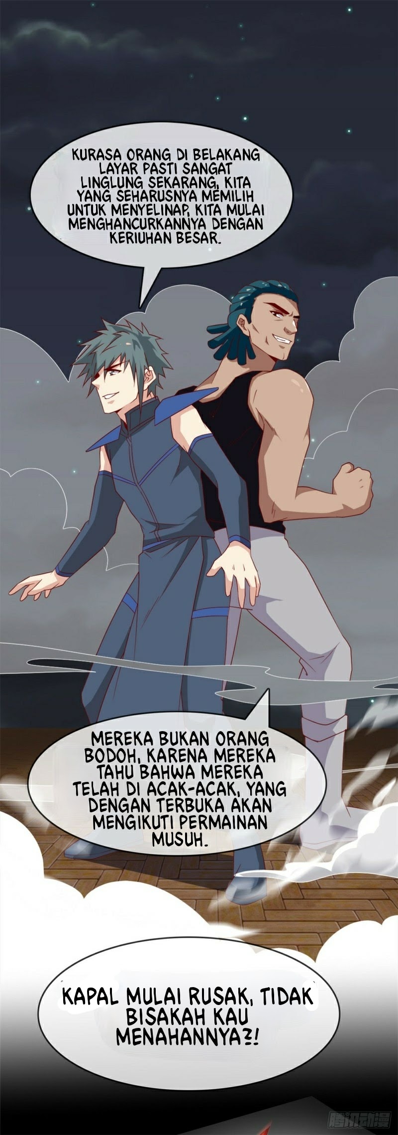Supreme Godly System Chapter 283 Gambar 12