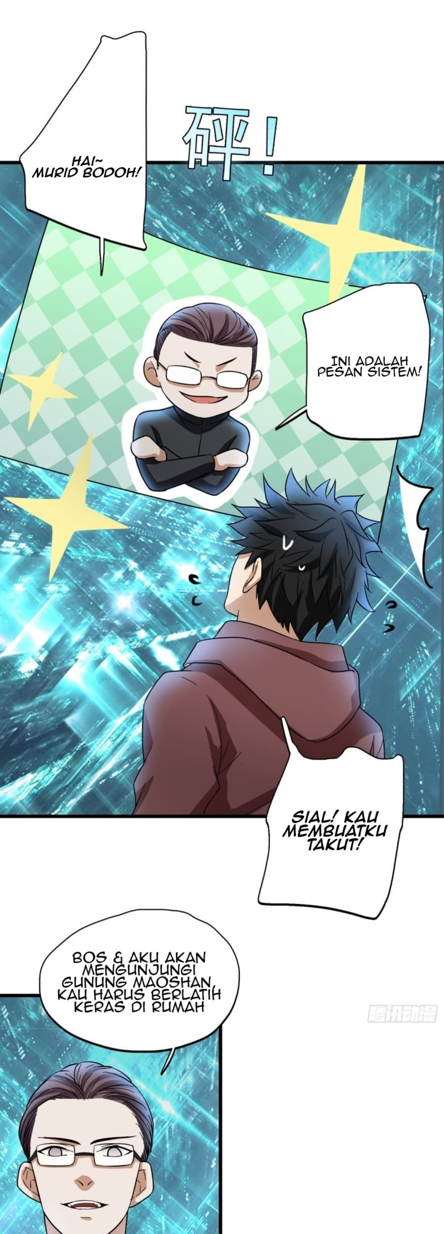 Part-time Yama Chapter 42 Gambar 38