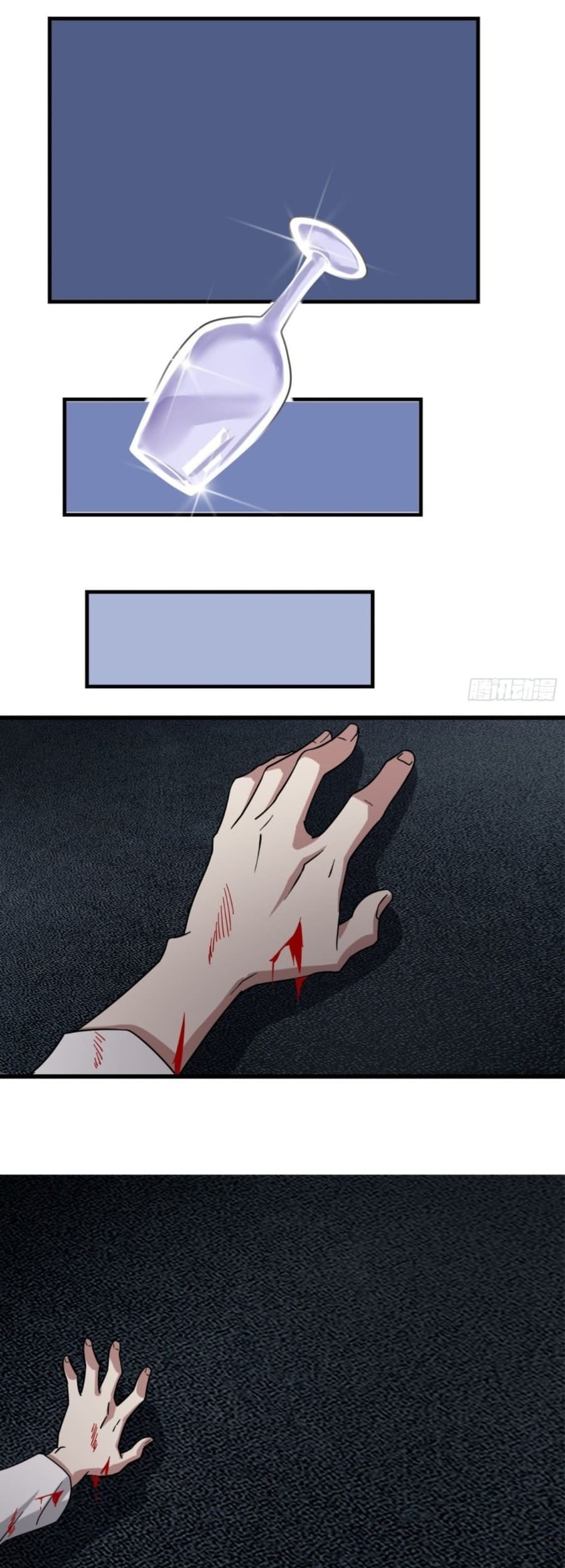 Part-time Yama Chapter 42 Gambar 50