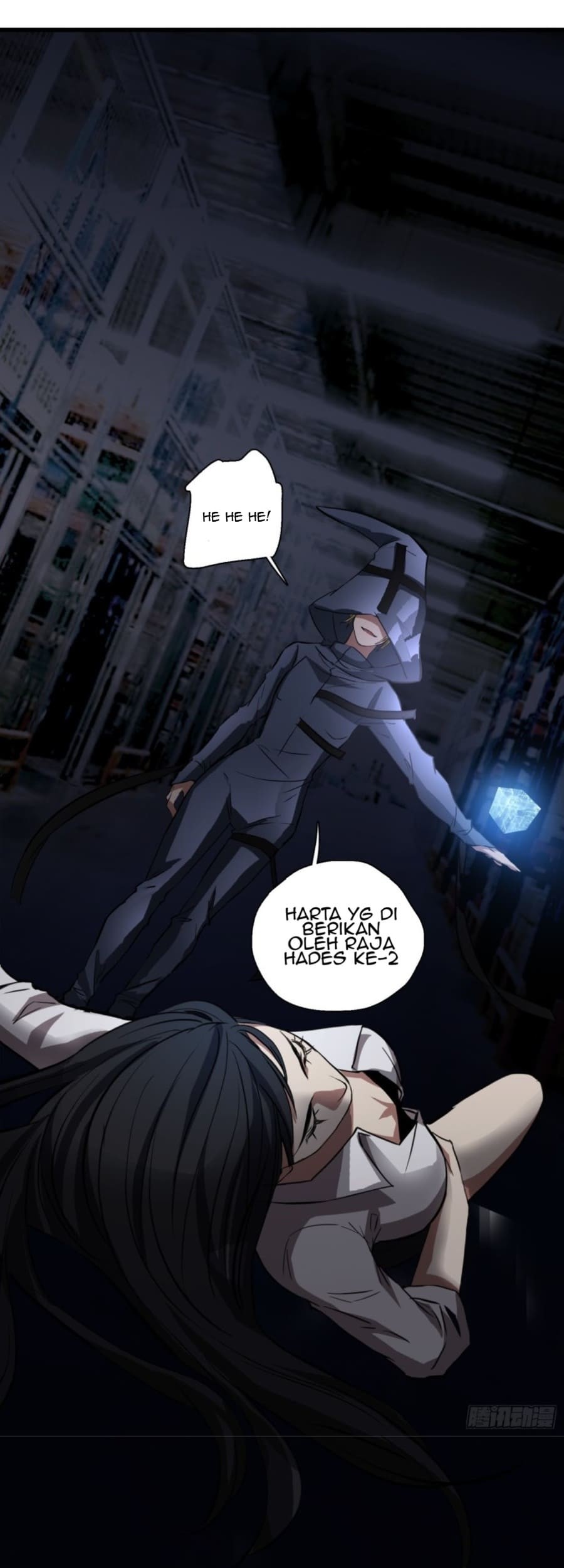 Part-time Yama Chapter 42 Gambar 17