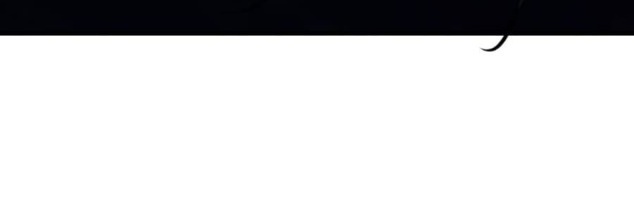 Part-time Yama Chapter 42 Gambar 18