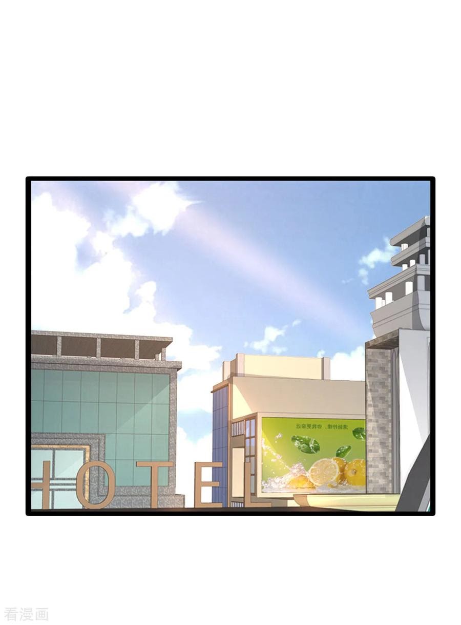 Baca Komik Dushi Xiewang Chapter 57 Gambar 1