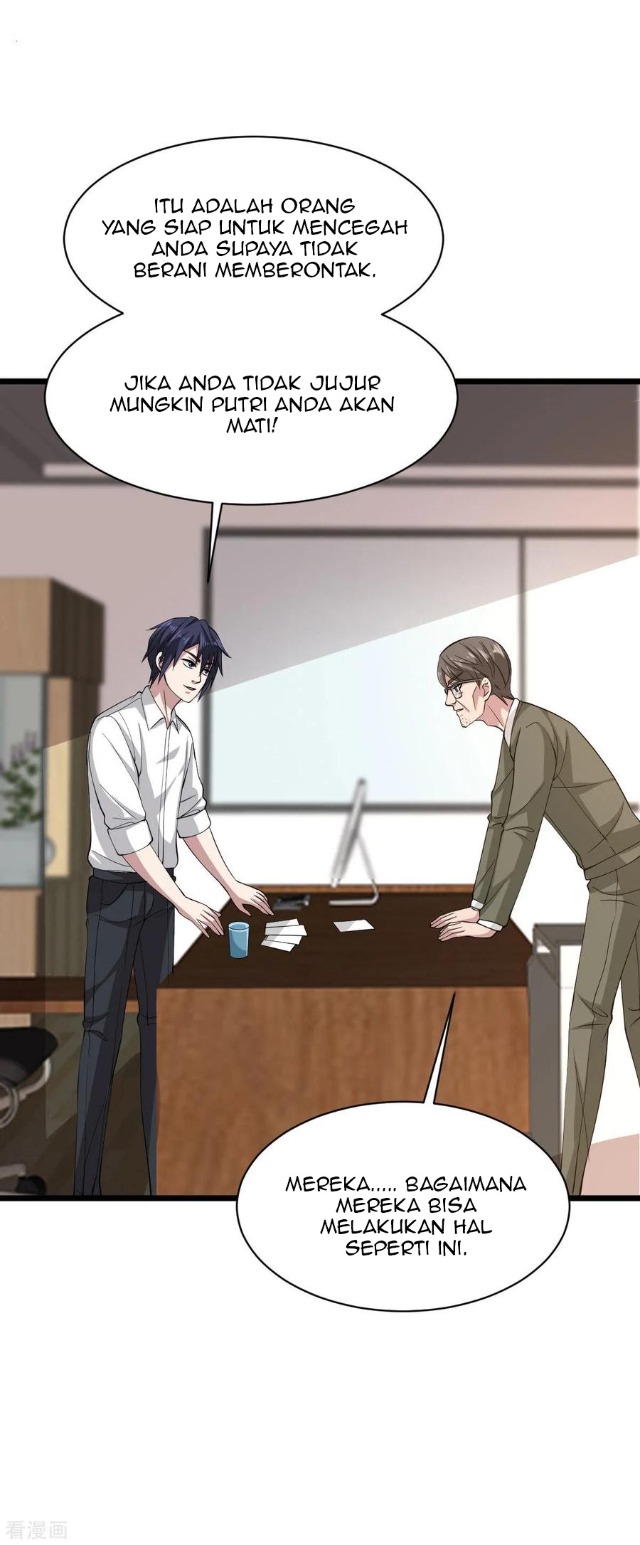 Dushi Xiewang Chapter 57 Gambar 27