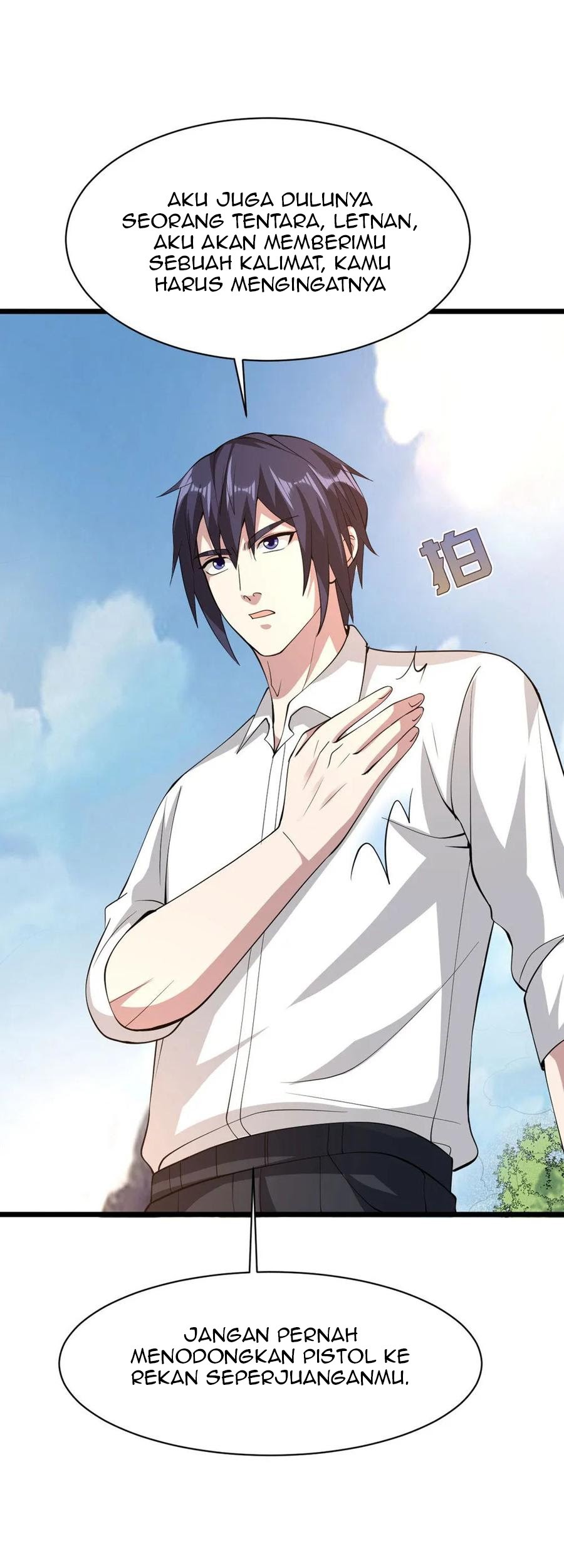 Dushi Xiewang Chapter 56 Gambar 17