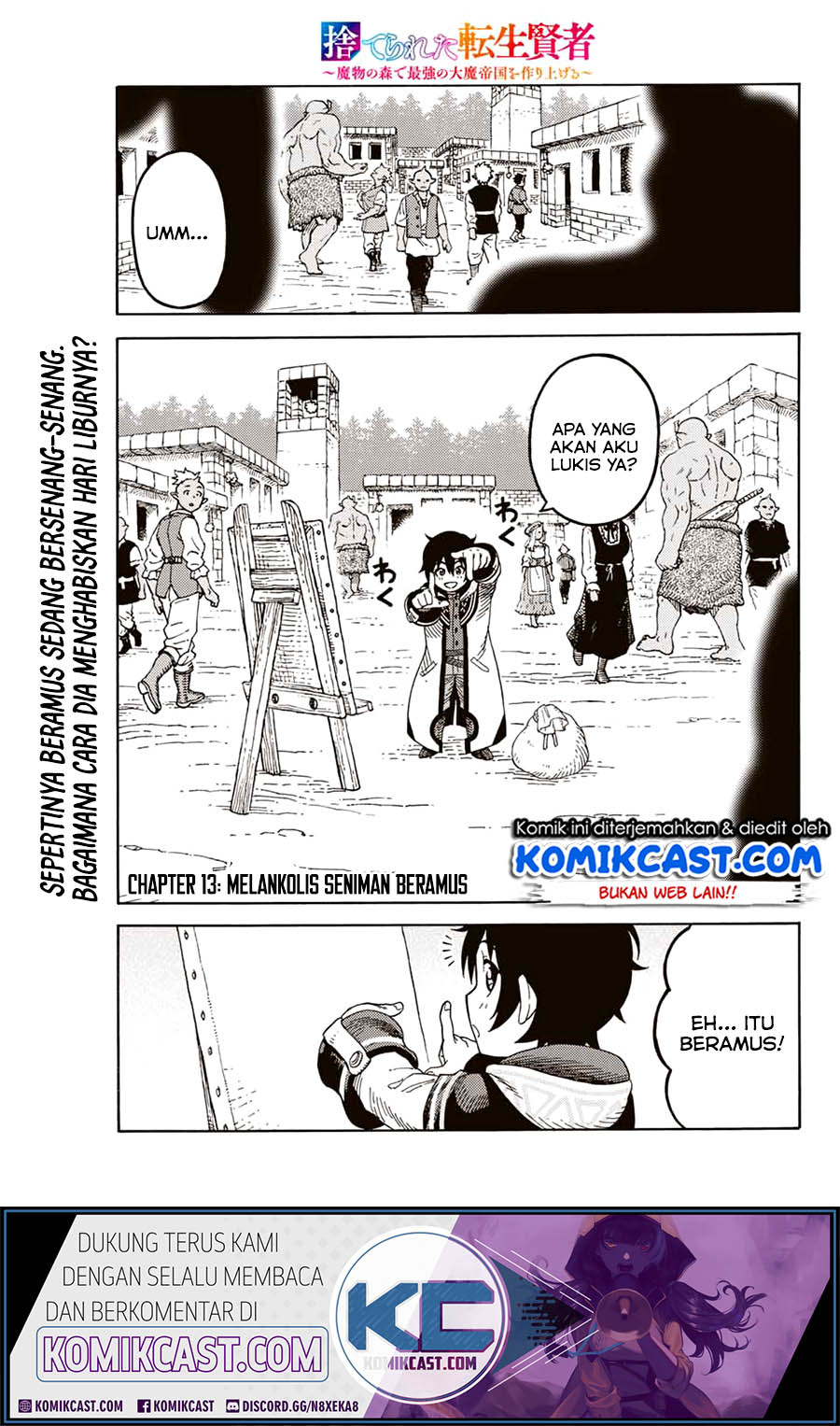 Baca  Suterareta Tensei Kenja ~Mamono no Mori de Saikyou no dai ma Teikoku o Tsukuriageru~ Chapter 13 Gambar 2