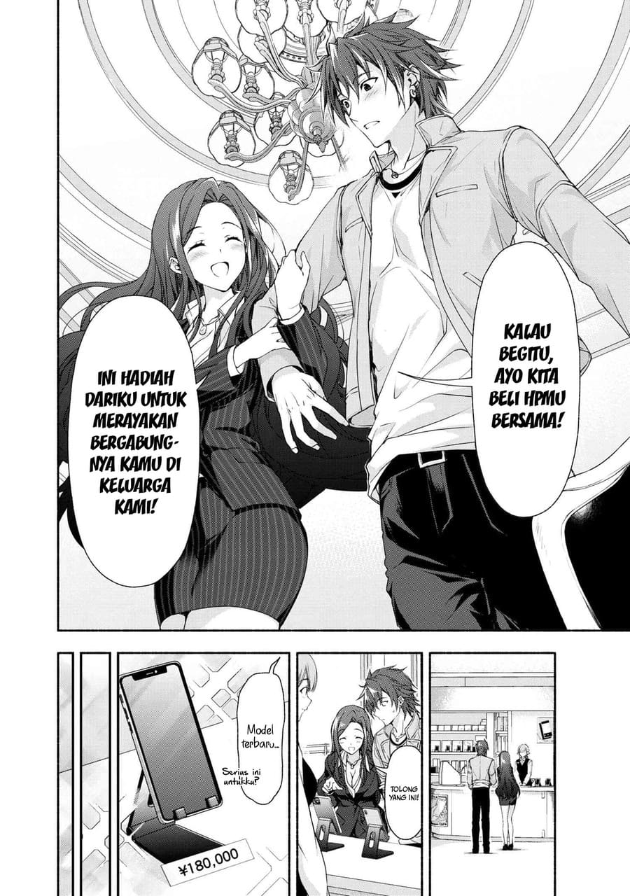 Magical★Explorer – Eroge no Yuujin Kyara ni Tensei Shitakedo, Game Chishiki Tsukatte Jiyuu ni Ikiru Chapter 02 Gambar 27