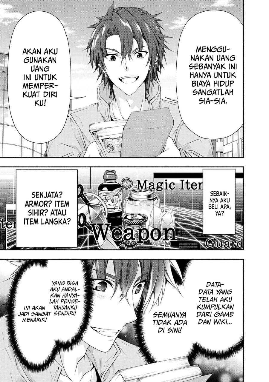 Magical★Explorer – Eroge no Yuujin Kyara ni Tensei Shitakedo, Game Chishiki Tsukatte Jiyuu ni Ikiru Chapter 02 Gambar 30