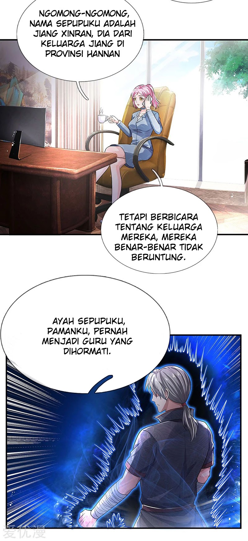 I am Daxianzun Chapter 225 Gambar 17