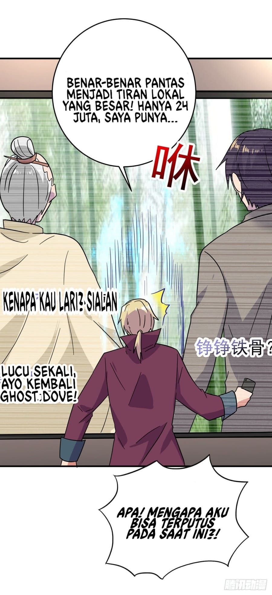One Thousand Live Broadcast Big Local Tyrant Chapter 45 Gambar 31