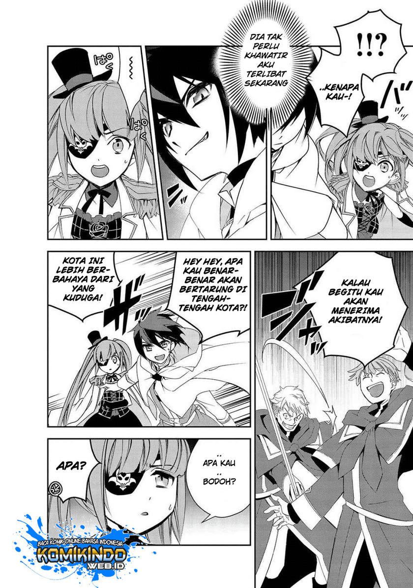 Isekai Mahou wa Okureteru! Chapter 26 Gambar 17