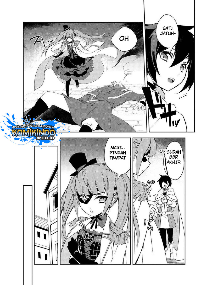Isekai Mahou wa Okureteru! Chapter 26 Gambar 25
